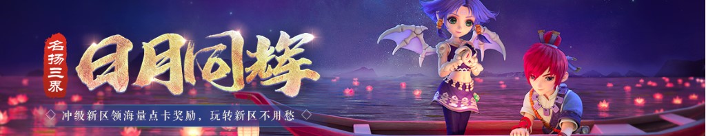 孙红雷最新电视剧